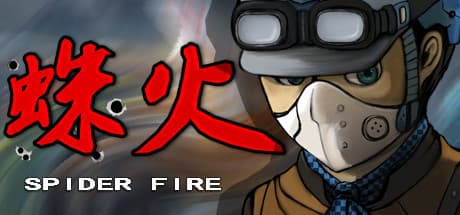 蛛火Spider fire：迷宮脱出タンクシューター