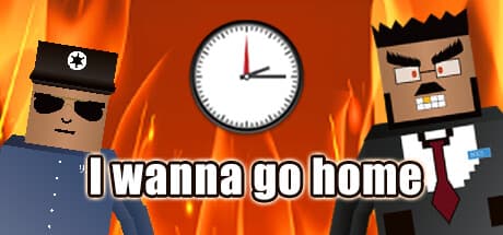 I wanna go home：残業からのオフィス脱出パズル