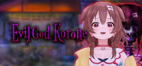 Evil God Korone: 日常を侵食する恐怖「つぐのひ」との異色コラボ