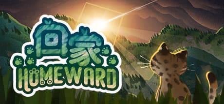 回家 - Homeward: A Relaxing Puzzle Adventure Through Taiwan