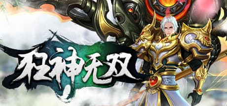 狂神无双: 3D Action RPG Adventure