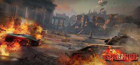 Critical Rush: Fast-Paced Combat Racing for Quick Sessions