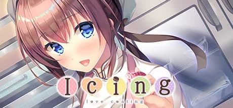 Icing: 甘く官能的なビジュアルノベルアドベンチャー