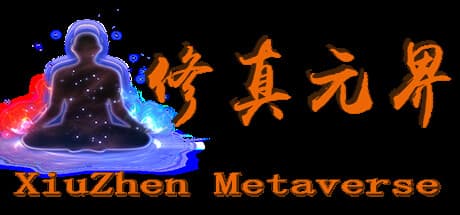 修真元界  XiuZhen Metaverse — This is a simulation of the game, can be free in the game