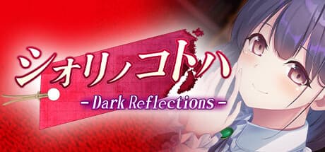 Dark Reflections - Shiori no Kotoha: A Library of Madness
