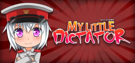 My Little Dictator:風刺ダークコメディビジュアルノベル