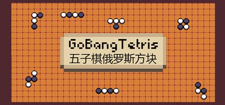 HuangGaoLe's Game Collection — カジュアルな楽しさと戦略的な挑戦