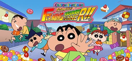 クレヨンしんちゃん:嵐を呼ぶ!カスカベランナー!!:簡単操作で爽快アクション!