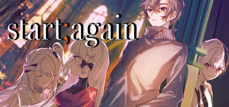 start;again: 疑念と脱出を描くBLミステリービジュアルノベル