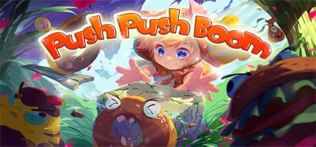 推推炸(PushPushBoom): 石と果物でモンスターを倒すパズルアクション