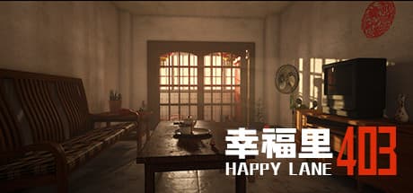Happy Lane 403:90年代中国の心理的ホラー体験