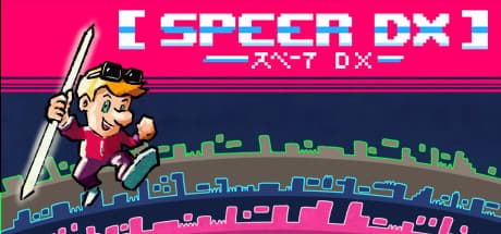 [Speer DX]: 125のパズルプラットフォームステージでスピアをマスターせよ