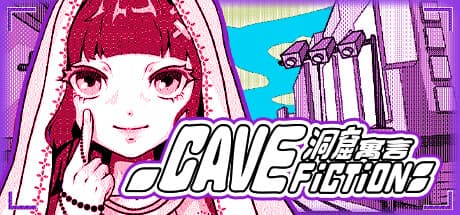 CaveFiction: 夢と現実のサイケデリック・ノワール・ビジュアルノベル