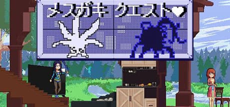 ビッチデモツインズ — 悪魔的な姉妹と戦うハイスピードアクション