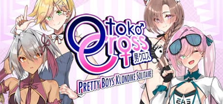 オトコクロス： pretty boys クロンダイクソリティア：男装美少年と楽しむカードゲーム