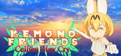 けものフレンズ セリエンメイクライ:ジャパリパークでの3Dアクションアドベンチャー