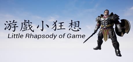 Little Rhapsody of Game: Fast-Paced 3D Battle Royale