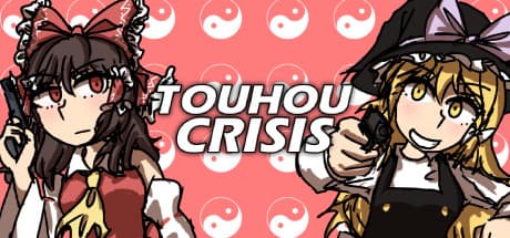 Touhou Crisis: 弾幕と銃撃が織りなす東方二次創作レールシューター