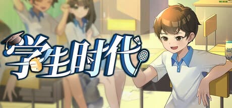 School Days: A New Visual Novel Experience