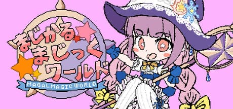 Magical Magic World：ピクセルアートVtuberアドベンチャーへ出発