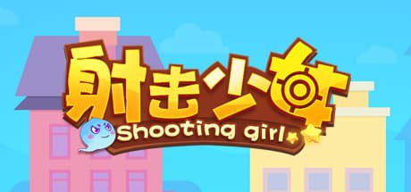 Shooting Girl: Casual Shooter Adventure to Rescue Captured Maidens