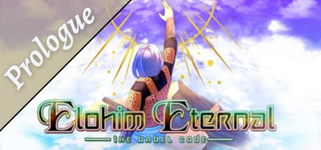 Elohim Eternal - Prologue — ターン制RPGアドベンチャーの無料体験版