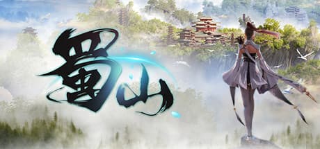 蜀山:初章 Playtest — 武侠世界を探索