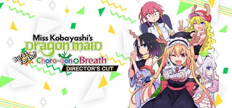 小林さんちのメイドラゴン ぶっ飛び!!チョロゴン☆ブレス DIRECTOR'S CUT: 呪われたPCからの脱出劇!