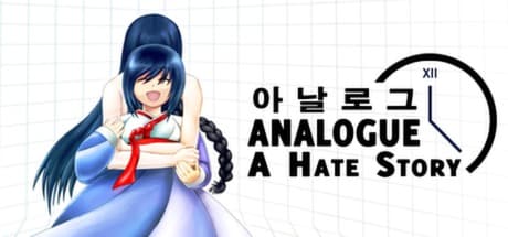 Analogue: A Hate Story – 宇宙船の失われた歴史を解き明かすビジュアルノベル