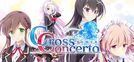 クロスコンチェルト:アプリケ10周年の集大成ビジュアルノベル