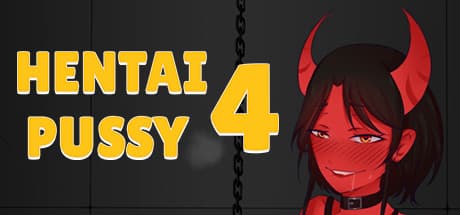 Hentai Pussy 4 — 美しさを追求したアダルトゲーム