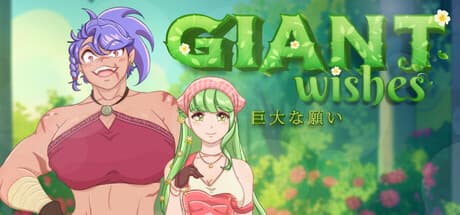 Giant Wishes: 巨大な女性との出会いが織りなす変身物語