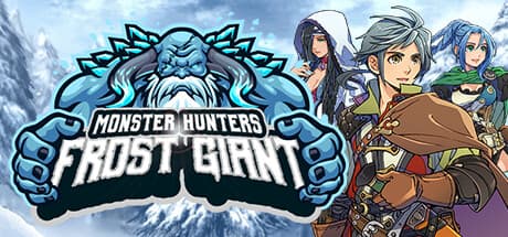 モンスターハンター：フロストジャイアント 壮大な家族の冒険