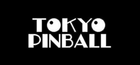 東京ピンボール:レトロアーケードの楽しさをあなたに
