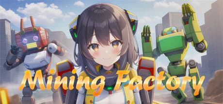マイニングファクトリー:鉱山王シミュレーション