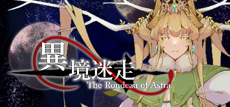 XenoWorld ~The Rondeau of Astra~: A Tactical Roguelike Card Battler