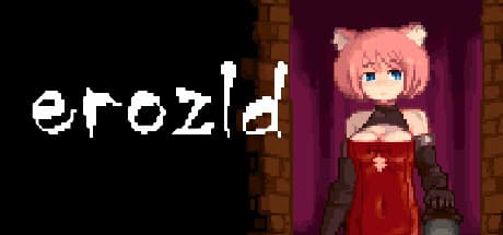 erozld：ミオと聖剣と共にダンジョンへダイブ！