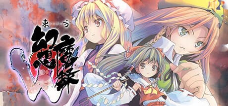 Touhou Gensou Maroku W: The Devil of Decline - Recruit Shikigami in a Spiriting Away Incident