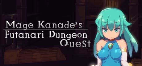 魔導師カナデの二形人ダンジョンクエスト：成人向け要素のあるアクションRPG