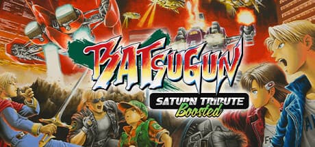 BATSUGUN: 撃ちまくれ!ド派手な弾幕シューティングの決定版