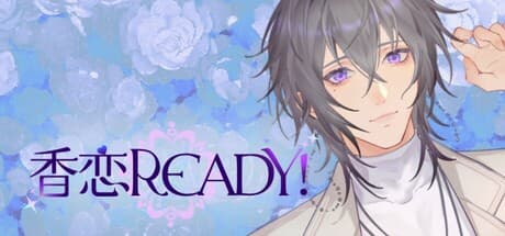 香恋Ready！：奇妙な出会いが日常を彩る恋愛シミュレーション
