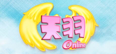 天羽Online:無料プレイ可能な2DファンタジーMMORPGアドベンチャー