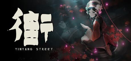 YinYang Street Ultimate Edition：1980年代兵士の謎めいた捜索