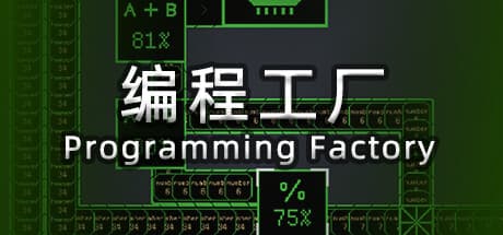 Programming Factory: Build Automated Logic Puzzles