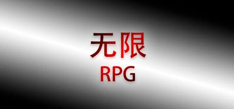 Mugen RPG – Master High-Tech Roguelike Combat and Ancient Artifacts