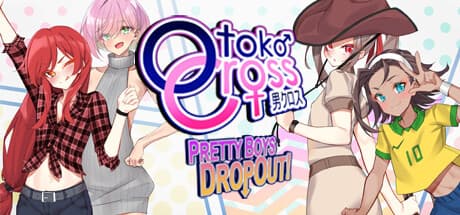 Otoko Cross: Pretty Boys Dropout! - Block Puzzler with Stylish Characters