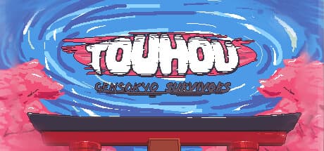 東方:幻想郷サバイバーズ:グリッドベースのインベントリを持つローグライクアクション