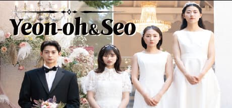 연오와 세오: 당신의 선택이 만들어가는 캠퍼스 라이프