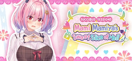 Succubus Sessions: 真宮まみ、地獄の一片を切り取る