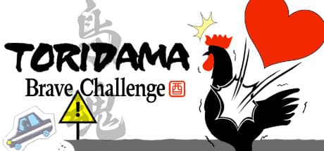 TORIDAMA: Brave Challenge - Test Your Courage in Mini-Games